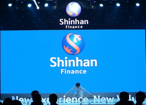 Shinhan Finance là gì, có thực sự tốt và uy tín không ?
